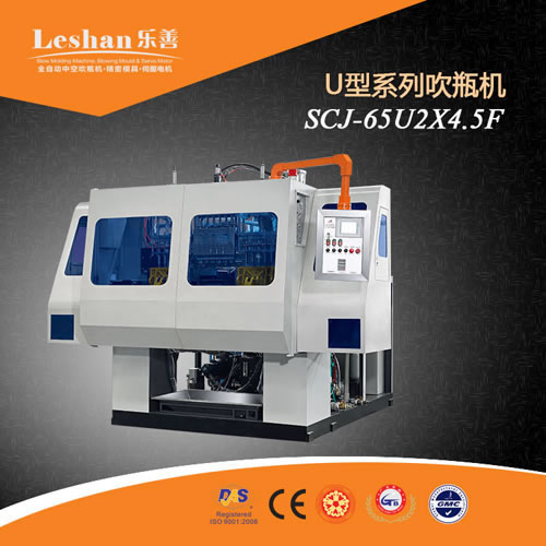 SCJ-65U2X4.5F 1L मोल्डिंग मशीन उड़ा