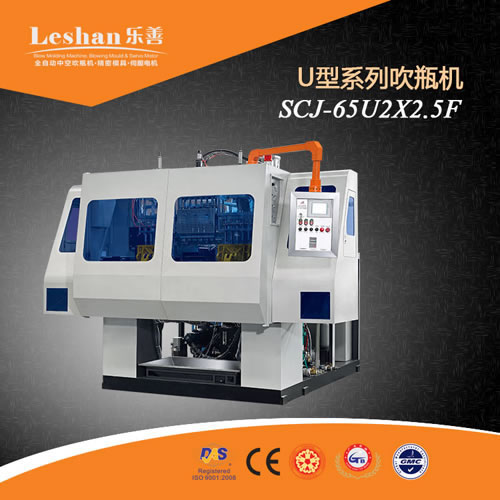 SCJ-65U2X2.5F 2L Blow Moulding Machine