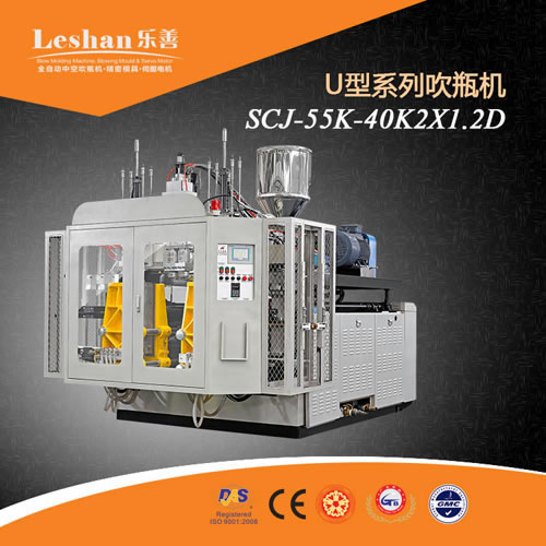 55-40K + S2X1.2D 2L बाहर निकालना उड़ा मोल्डिंग मशीन