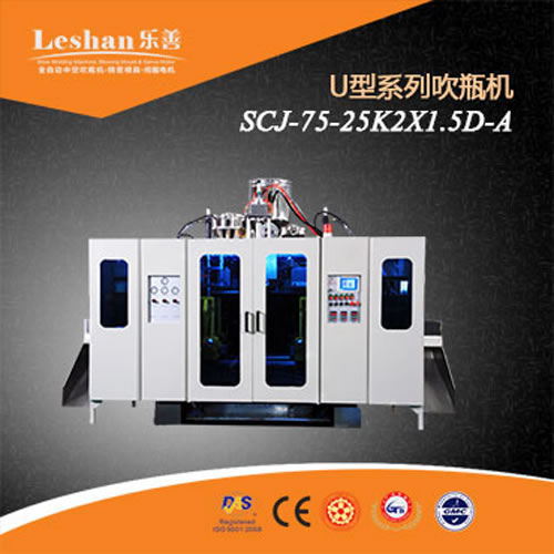 75-25K + S2X1.5D-ए 5L बाहर निकालना मोल्डिंग मशीन उड़ा