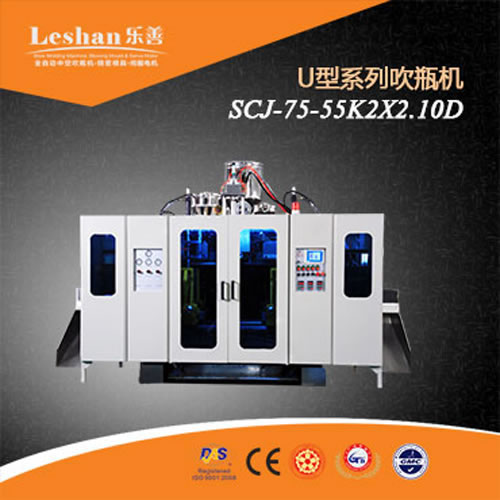75-55K + S2X2.10F 5L बाहर निकालना उड़ा मोल्डिंग मशीन