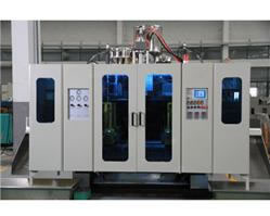 75K+S2X1.10F 10L Extrusion Blow Molding Machine