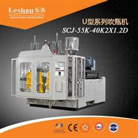 55-40K+S2X1.2D 2L Extrusion Blow Molding Machine