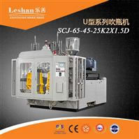 65-45-25K+S2X1.5D 5L Extrusion Blow Molding Machine