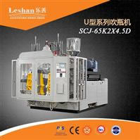 65K+S2X4.5D 500mL Extrusion Blow Molding Machine